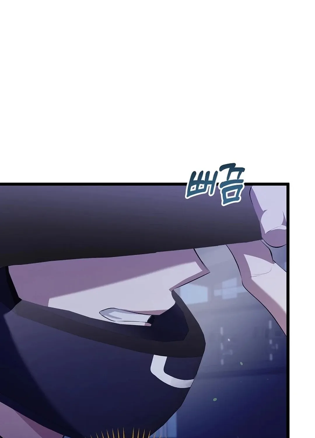 Read Return of a Crazy Genius Composer chapter 35 image 72 on Lezhin