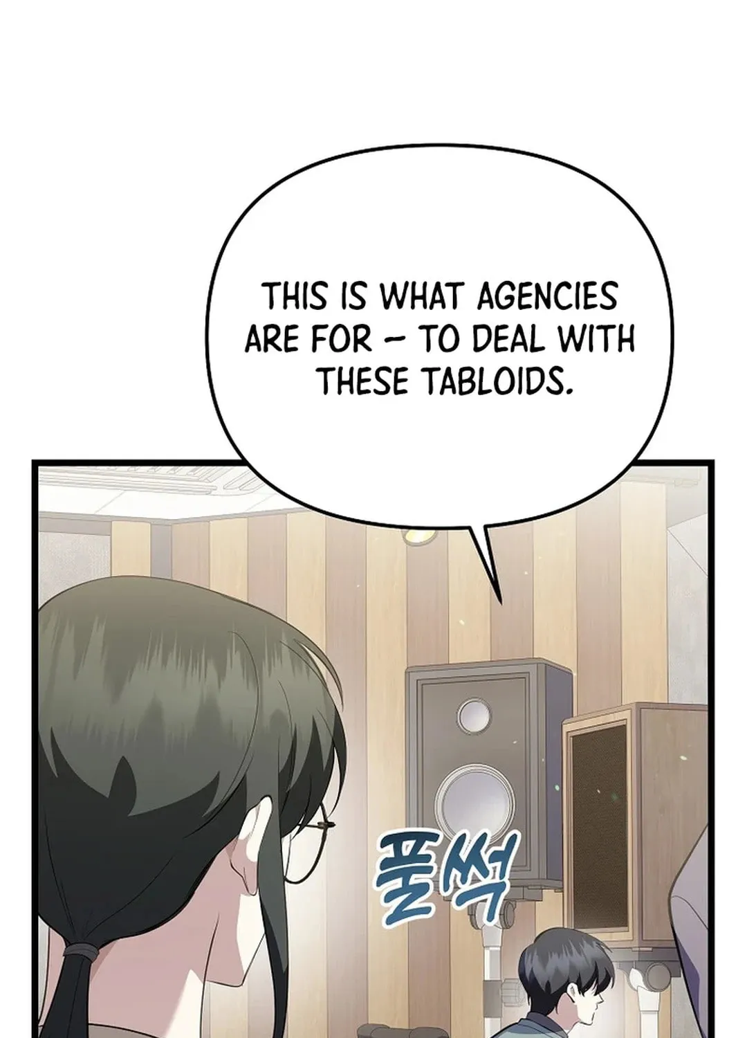 Read Return of a Crazy Genius Composer chapter 36 image 83 on Lezhin