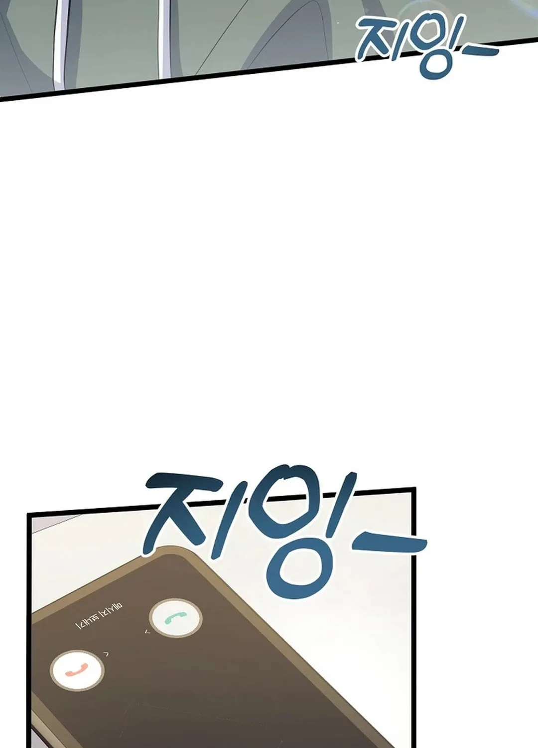 Read Return of a Crazy Genius Composer chapter 37 image 131 on Lezhin