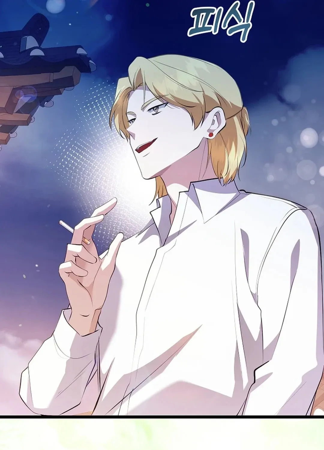Read Return of a Crazy Genius Composer chapter 37 image 65 on Lezhin