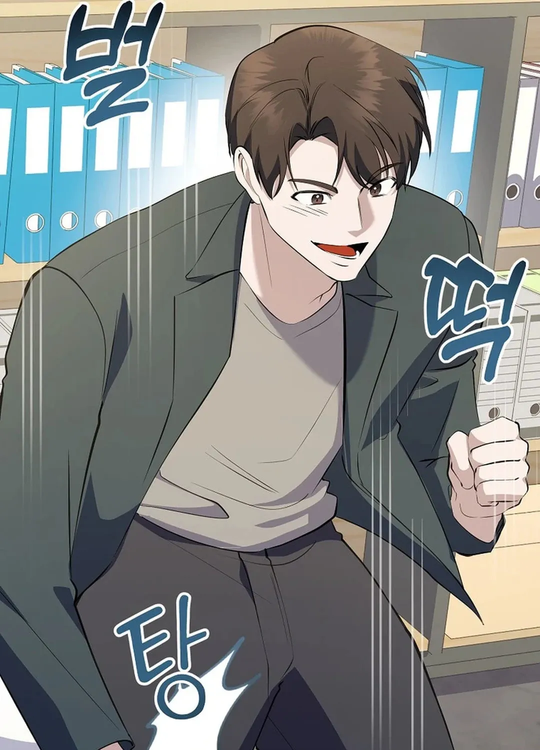 Read Return of a Crazy Genius Composer chapter 37 image 79 on Lezhin