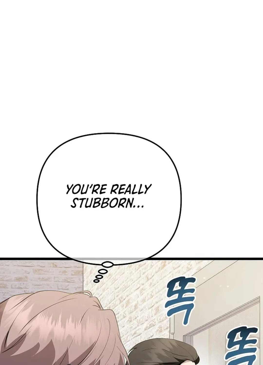 Read Return of a Crazy Genius Composer chapter 37 image 96 on Lezhin
