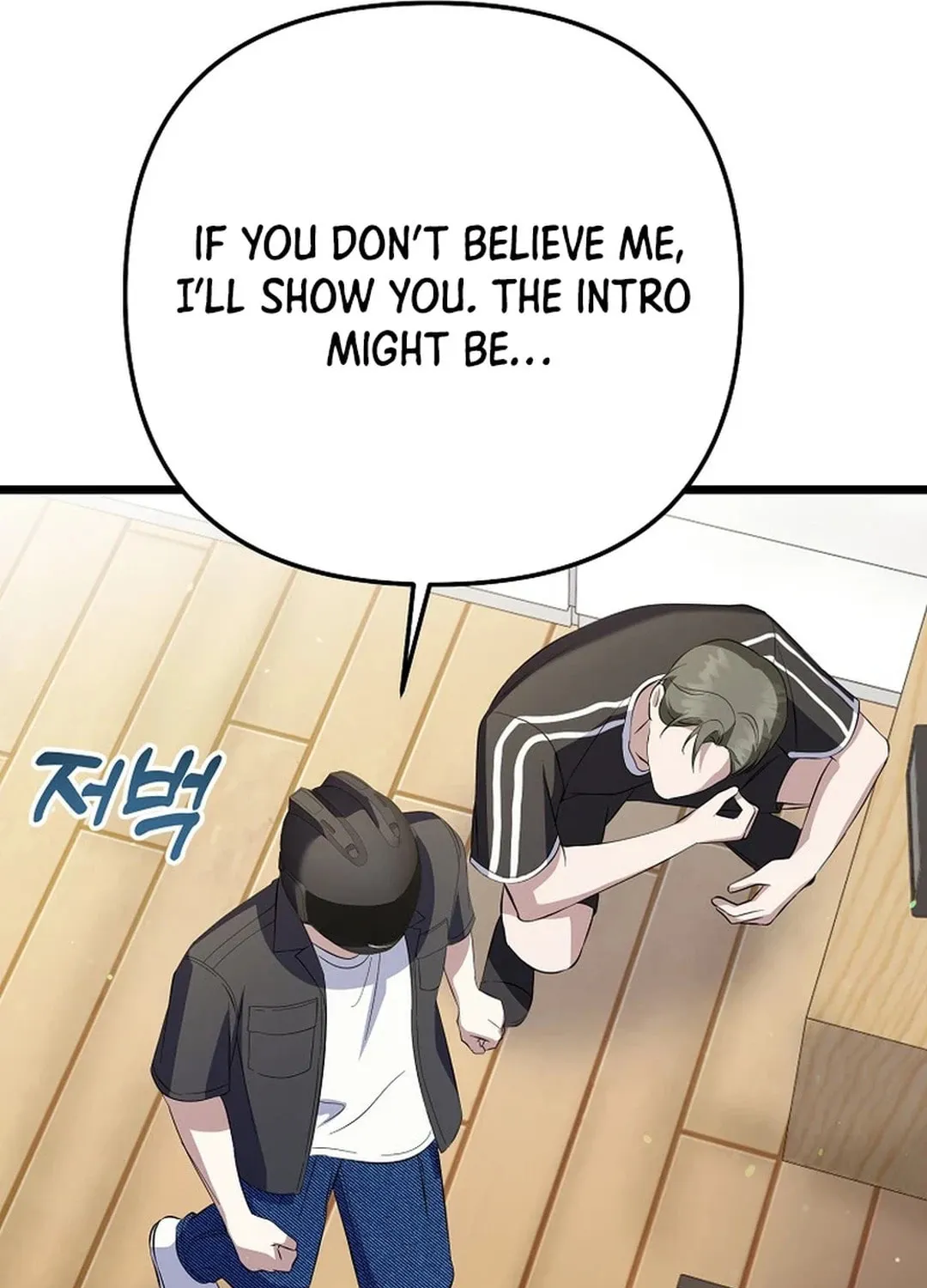 Read Return of a Crazy Genius Composer chapter 39 image 103 on Lezhin