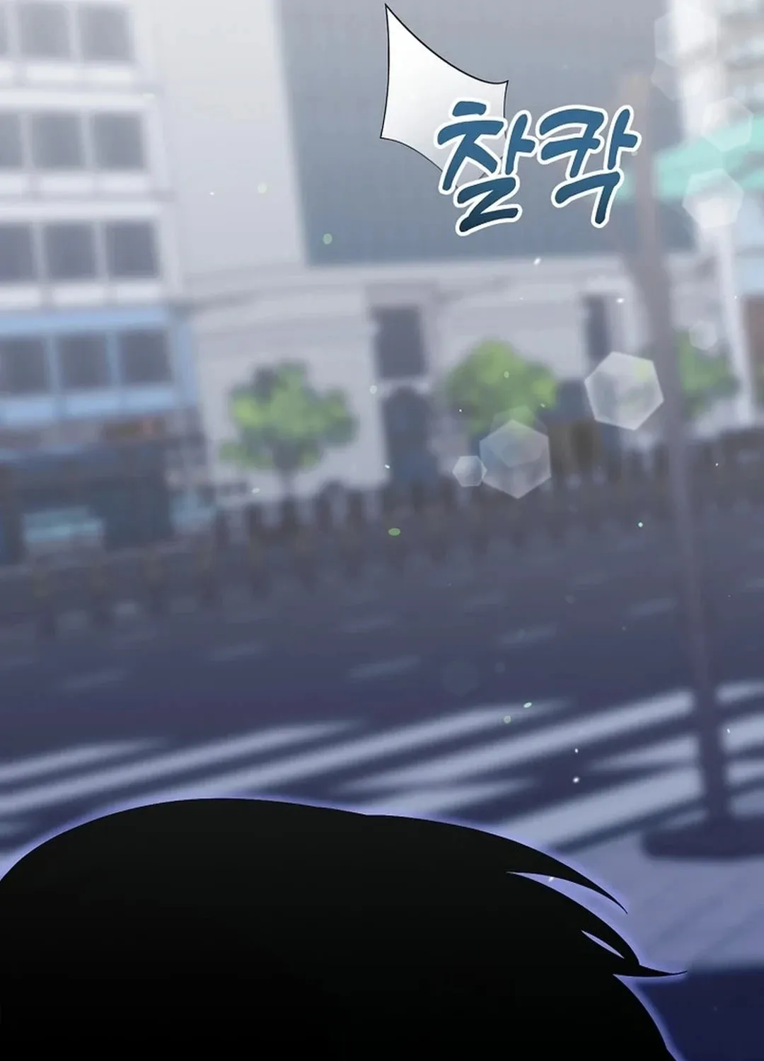 Read Return of a Crazy Genius Composer chapter 39 image 150 on Lezhin