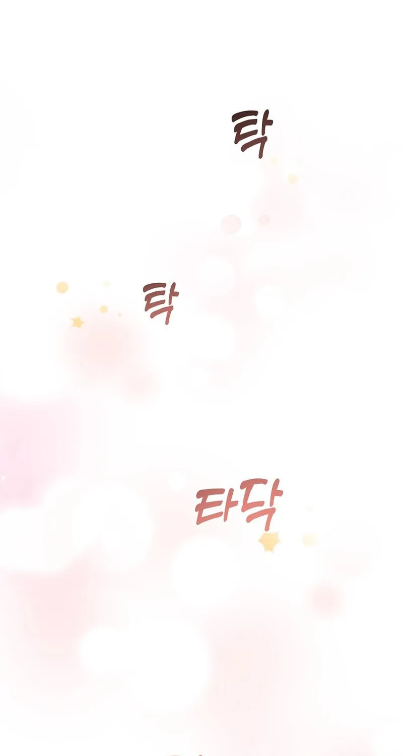 Read Return of a Crazy Genius Composer chapter 4 image 56 on Lezhin
