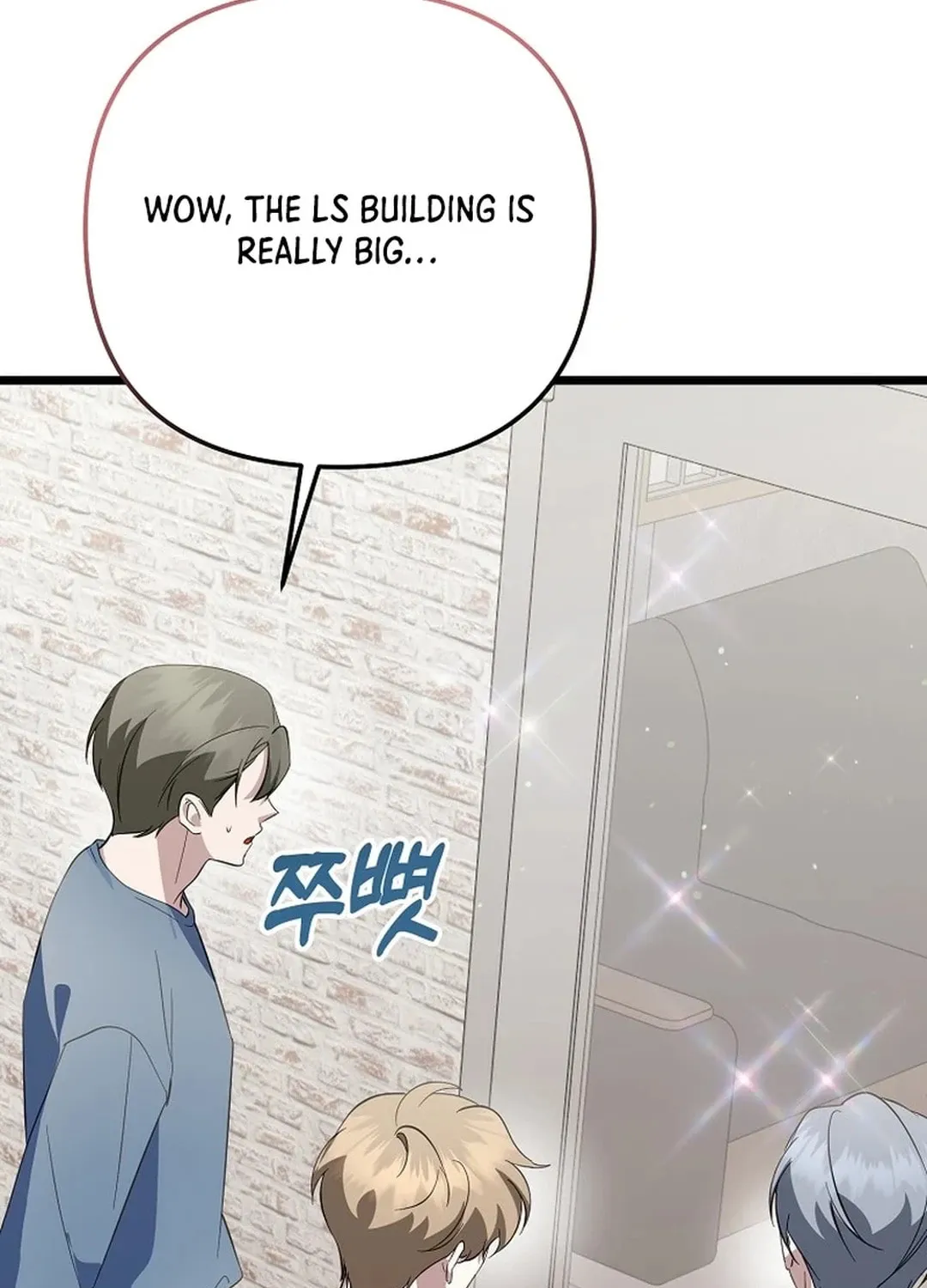 Read Return of a Crazy Genius Composer chapter 40 image 4 on Lezhin