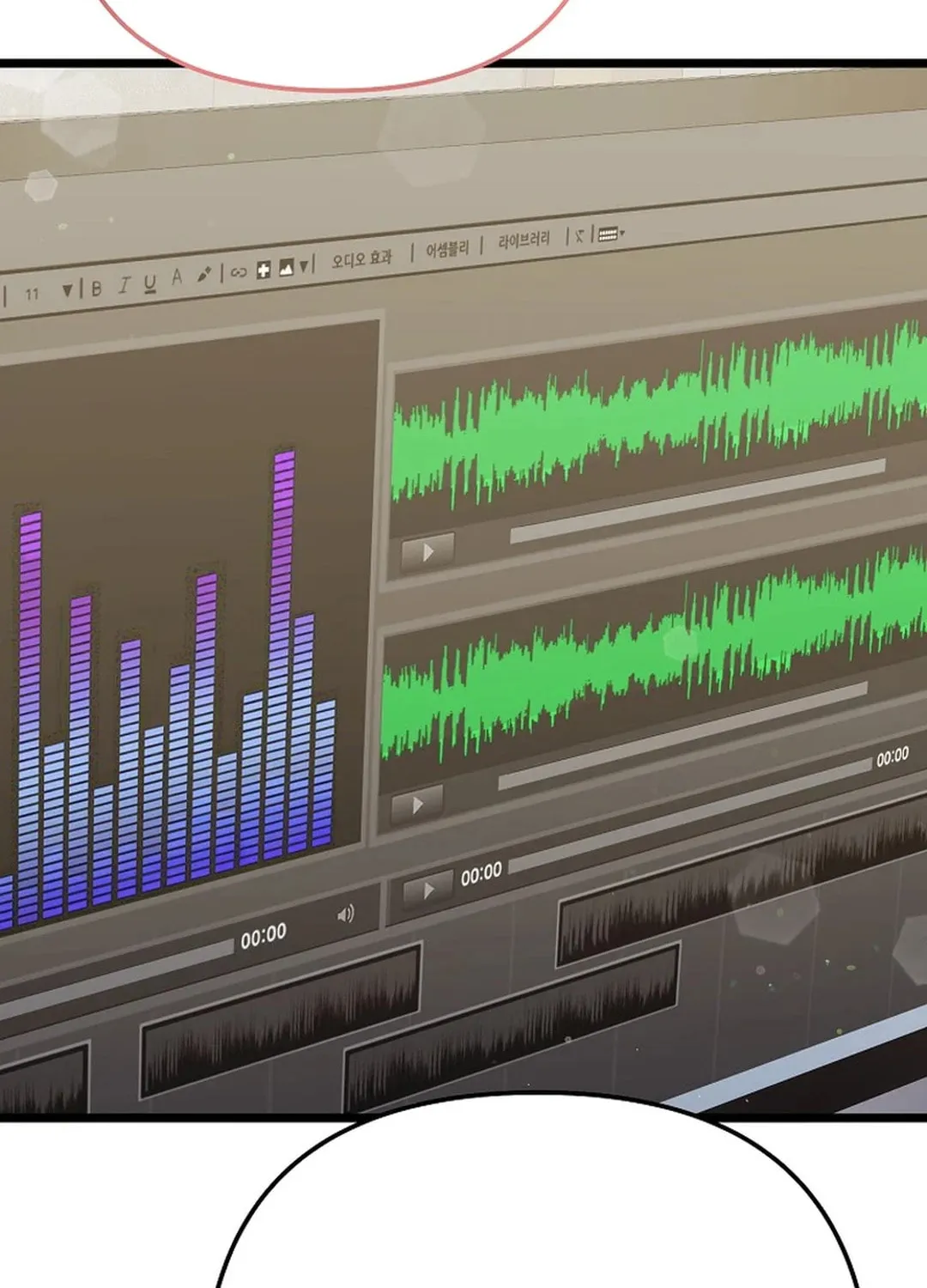 Read Return of a Crazy Genius Composer chapter 40 image 70 on Lezhin