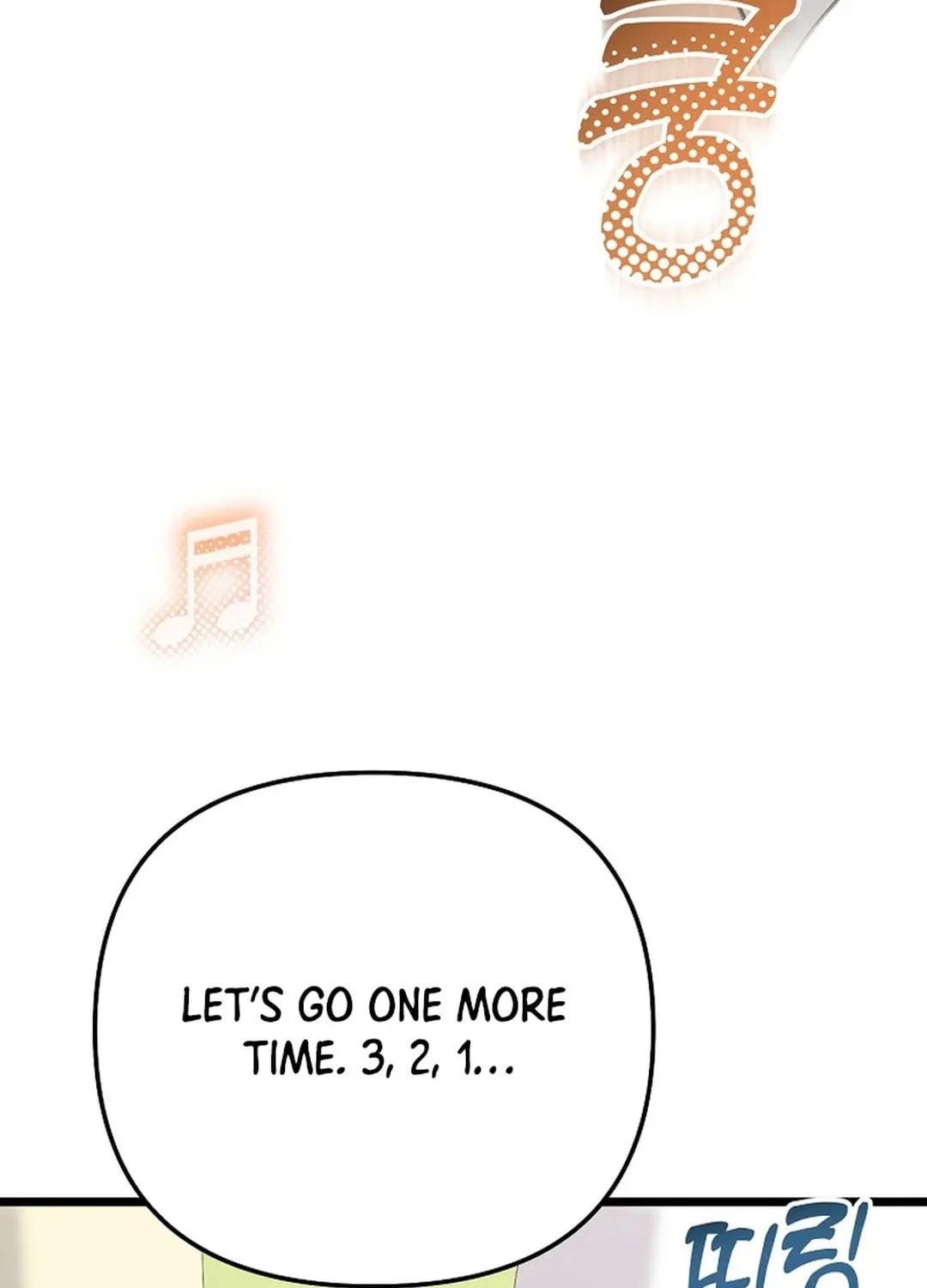 Read Return of a Crazy Genius Composer chapter 41 image 53 on Lezhin