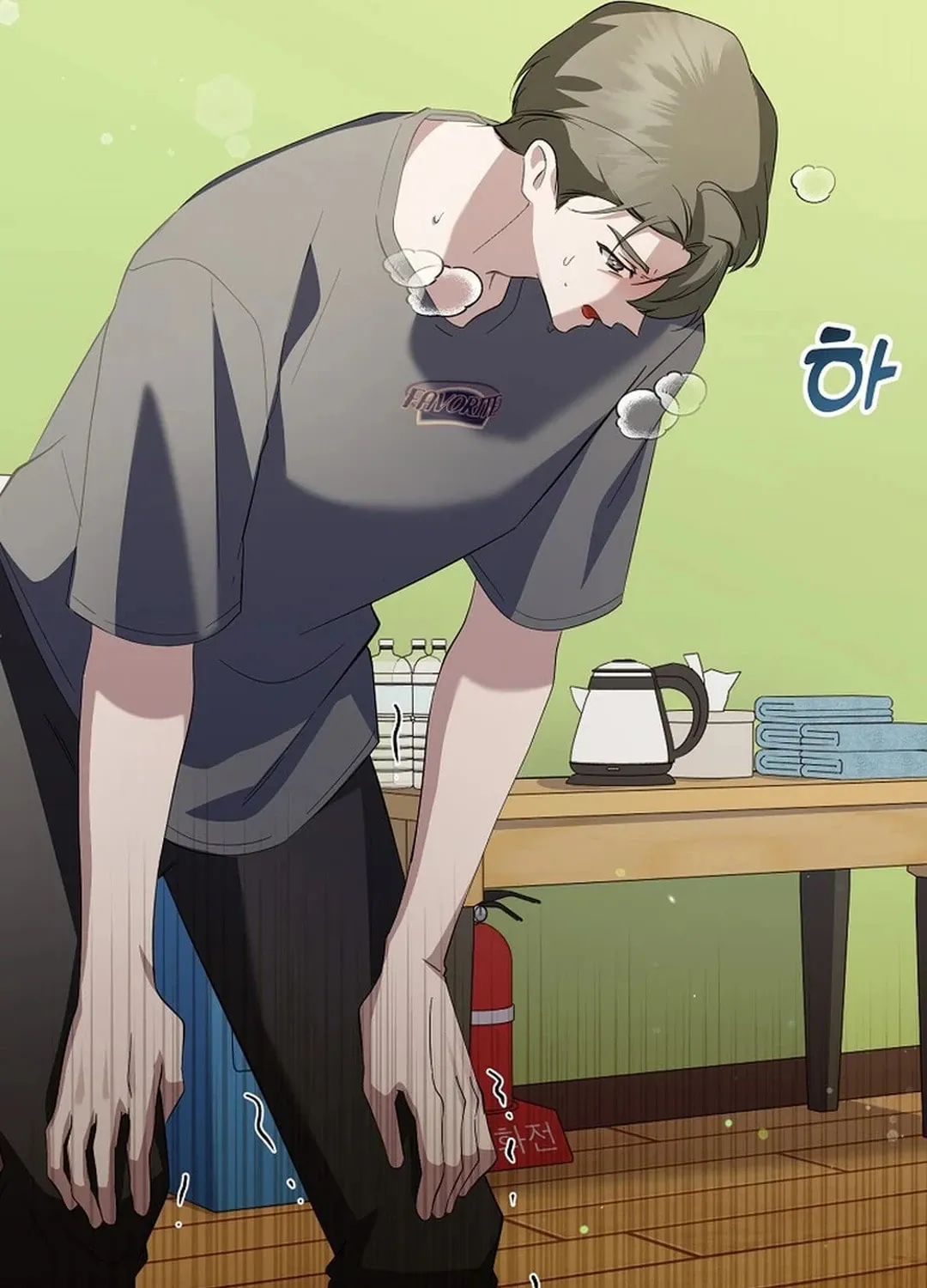 Read Return of a Crazy Genius Composer chapter 41 image 58 on Lezhin