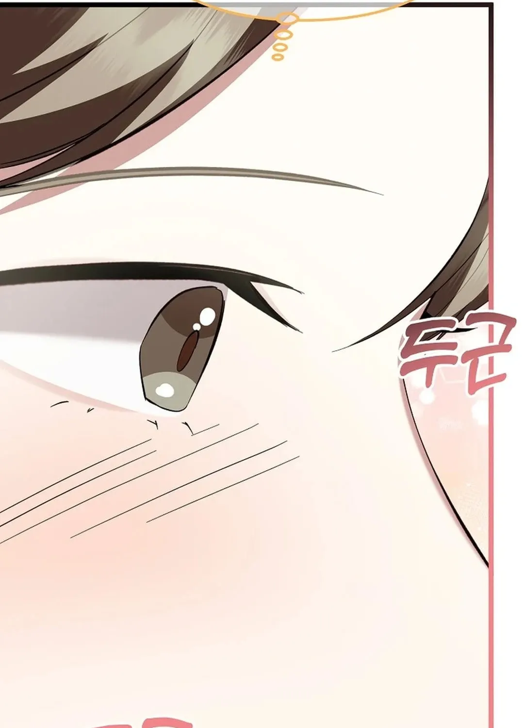 Read Return of a Crazy Genius Composer chapter 42 image 131 on Lezhin