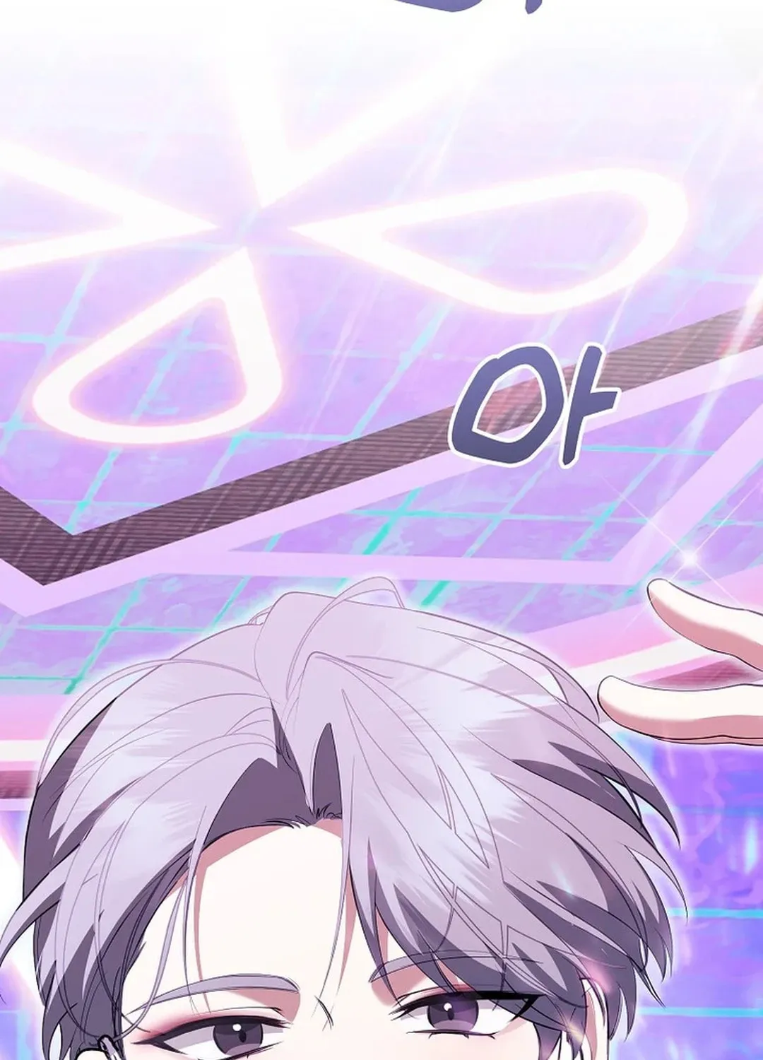 Read Return of a Crazy Genius Composer chapter 42 image 149 on Lezhin