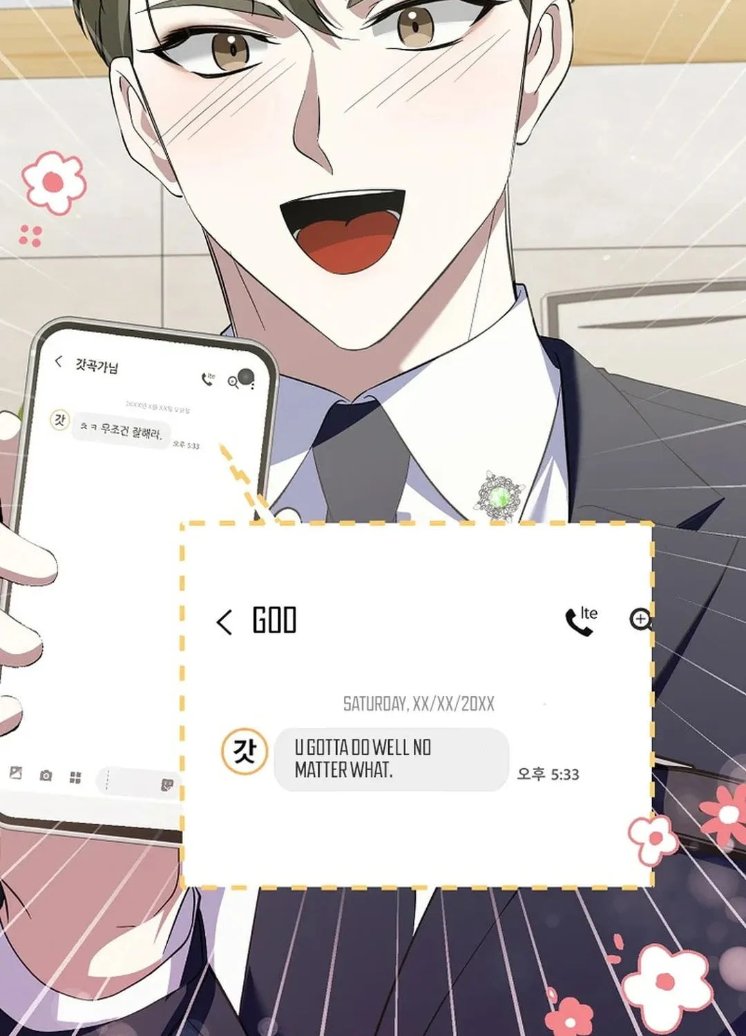 Read Return of a Crazy Genius Composer chapter 42 image 80 on Lezhin