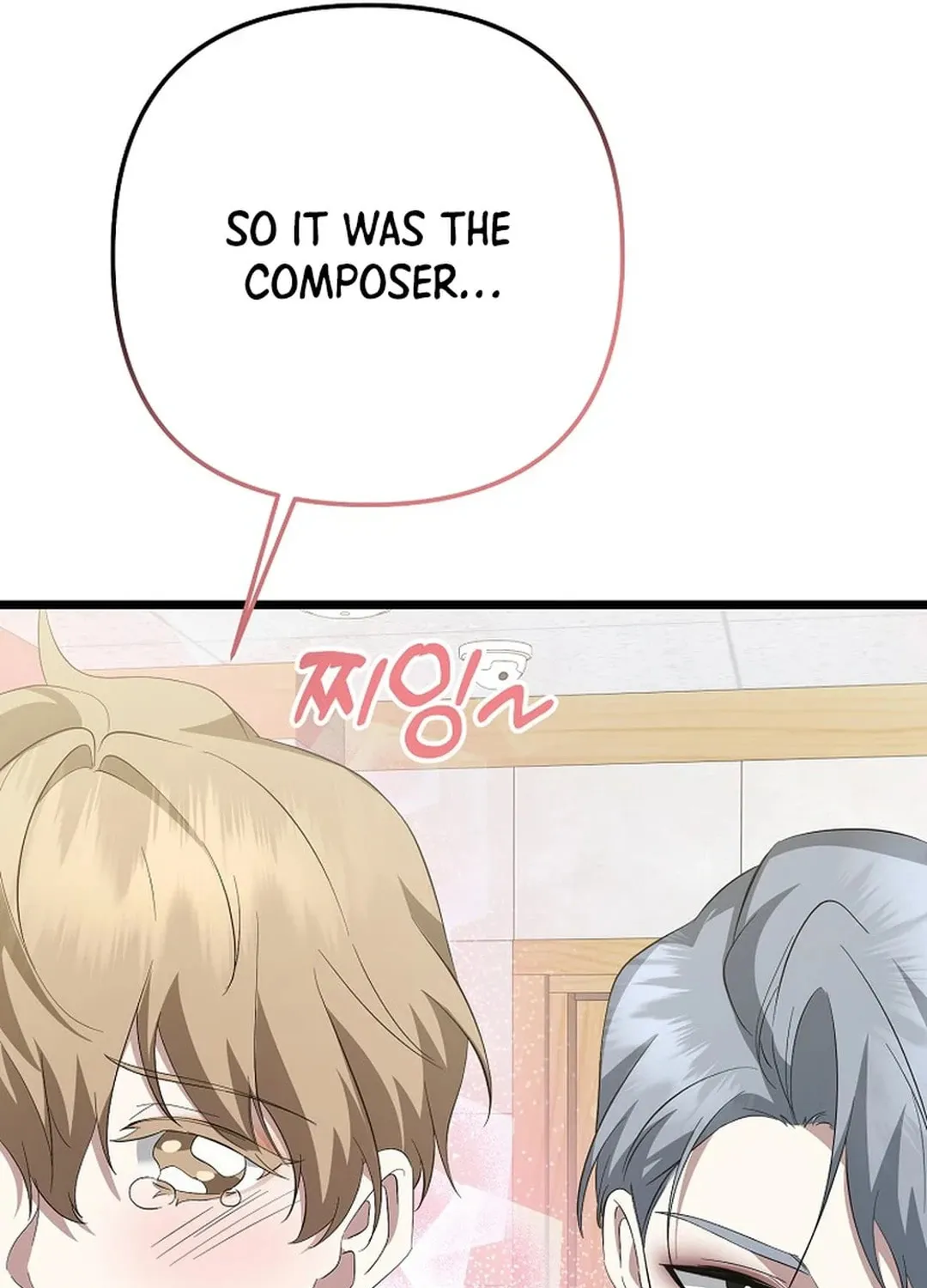 Read Return of a Crazy Genius Composer chapter 42 image 83 on Lezhin