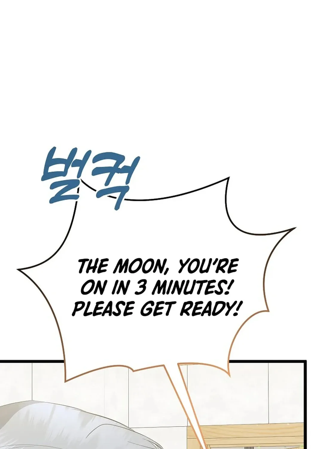 Read Return of a Crazy Genius Composer chapter 42 image 85 on Lezhin