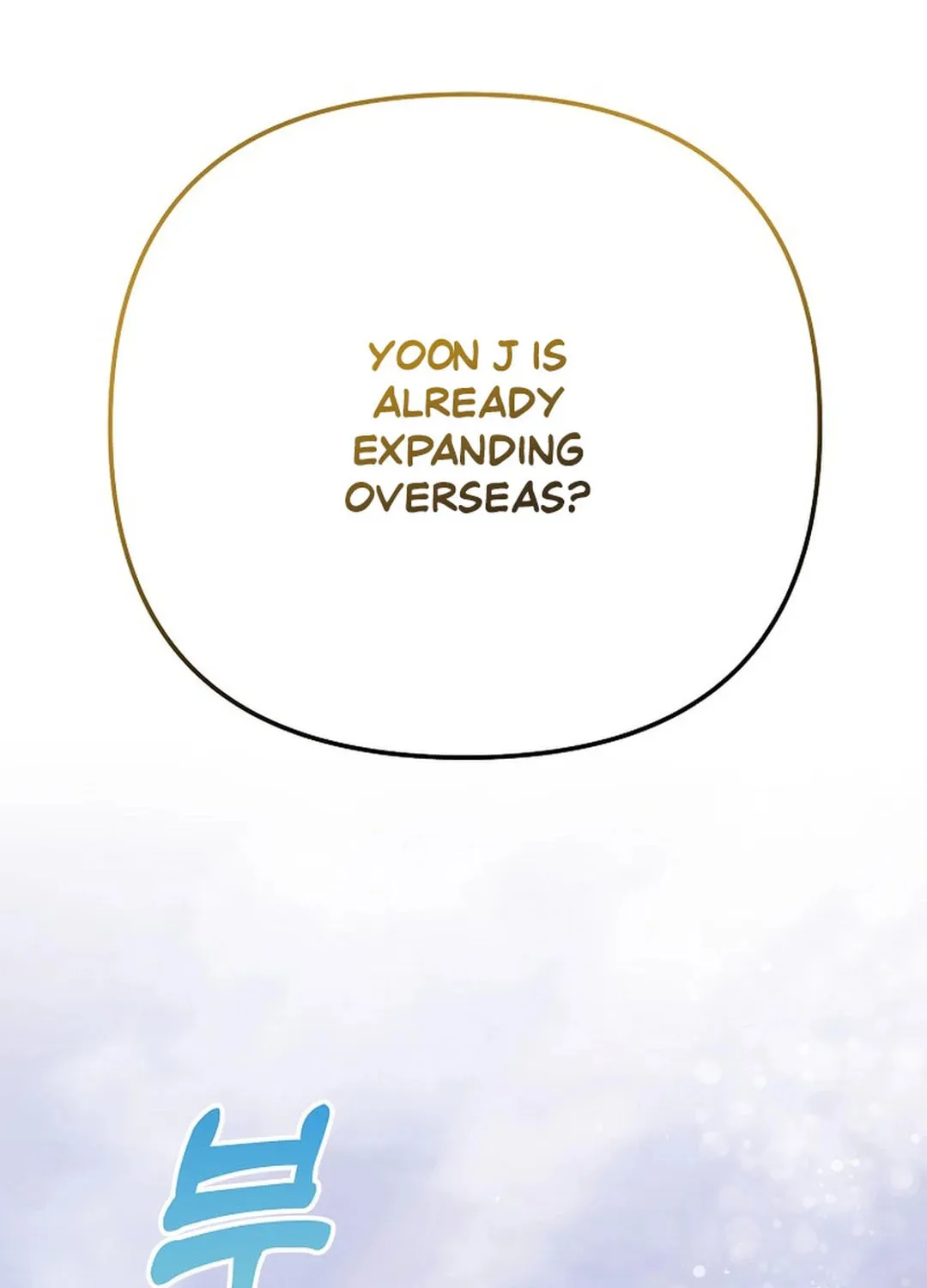 Read Return of a Crazy Genius Composer chapter 43 image 152 on Lezhin