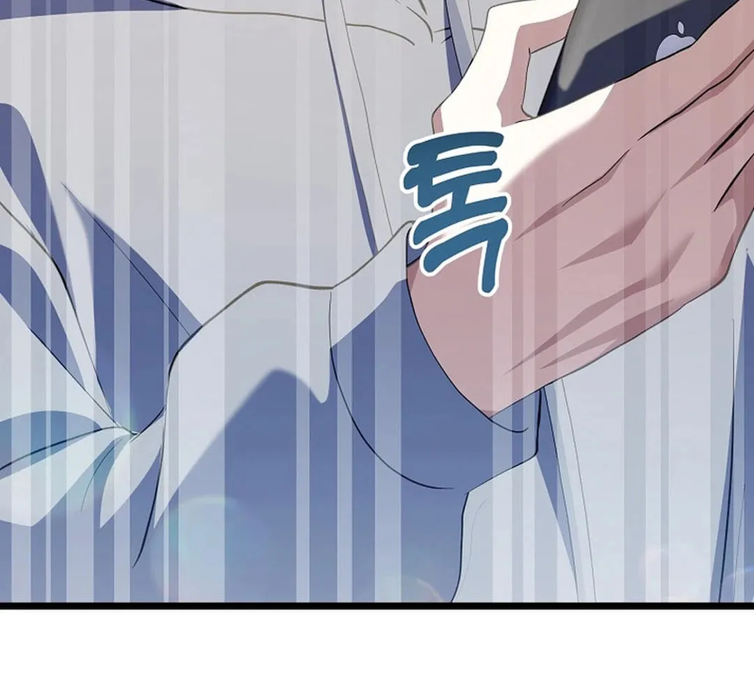 Read Return of a Crazy Genius Composer chapter 43 image 86 on Lezhin