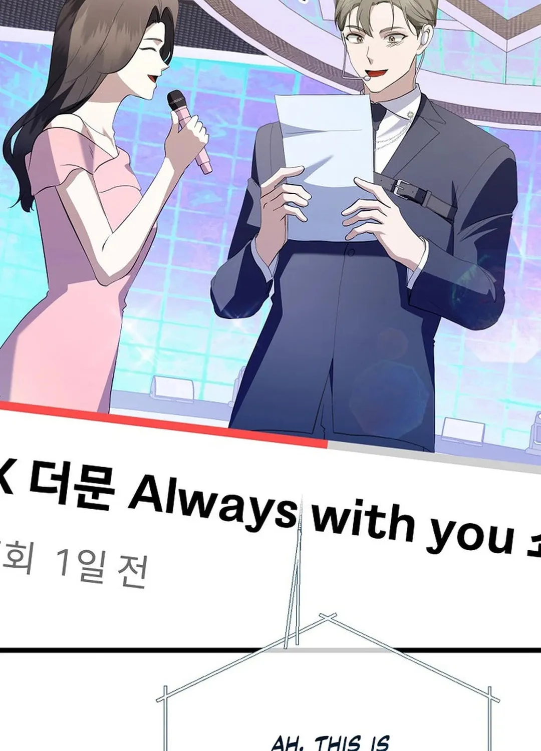 Read Return of a Crazy Genius Composer chapter 43 image 95 on Lezhin