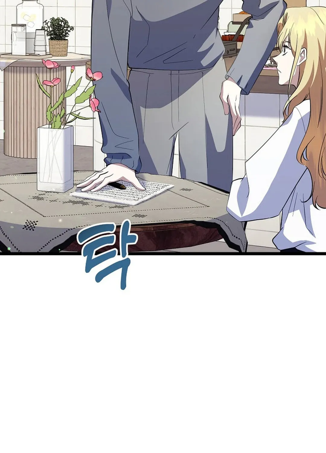 Read Return of a Crazy Genius Composer chapter 44 image 100 on Lezhin
