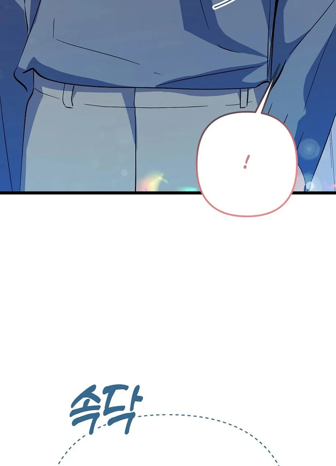 Read Return of a Crazy Genius Composer chapter 44 image 34 on Lezhin