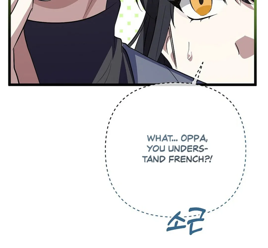 Read Return of a Crazy Genius Composer chapter 44 image 36 on Lezhin
