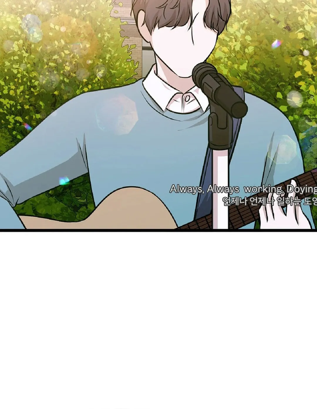 Read Return of a Crazy Genius Composer chapter 44 image 5 on Lezhin