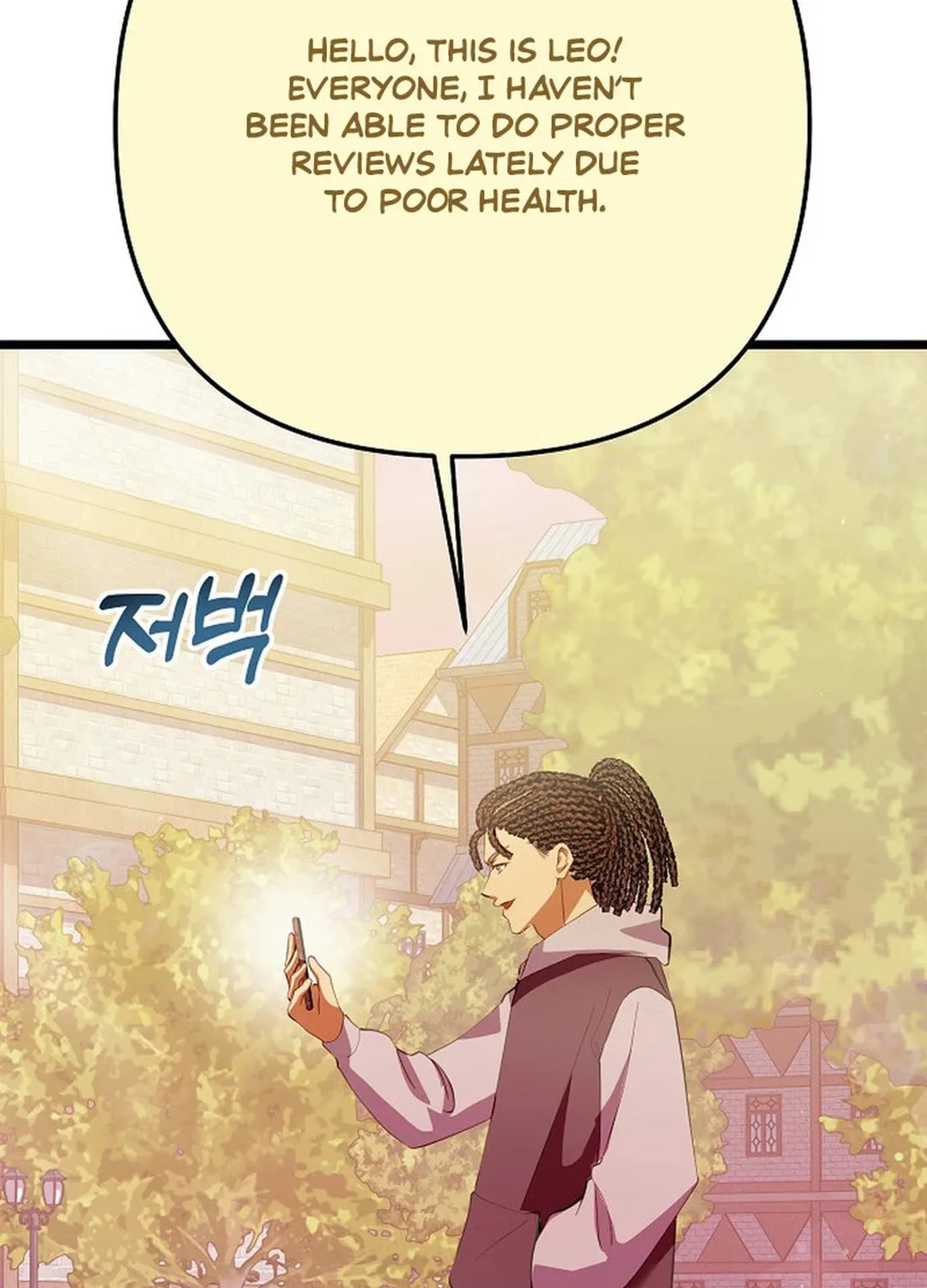 Read Return of a Crazy Genius Composer chapter 45 image 110 on Lezhin