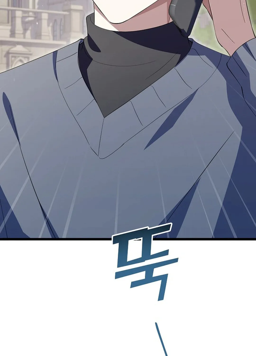 Read Return of a Crazy Genius Composer chapter 45 image 18 on Lezhin