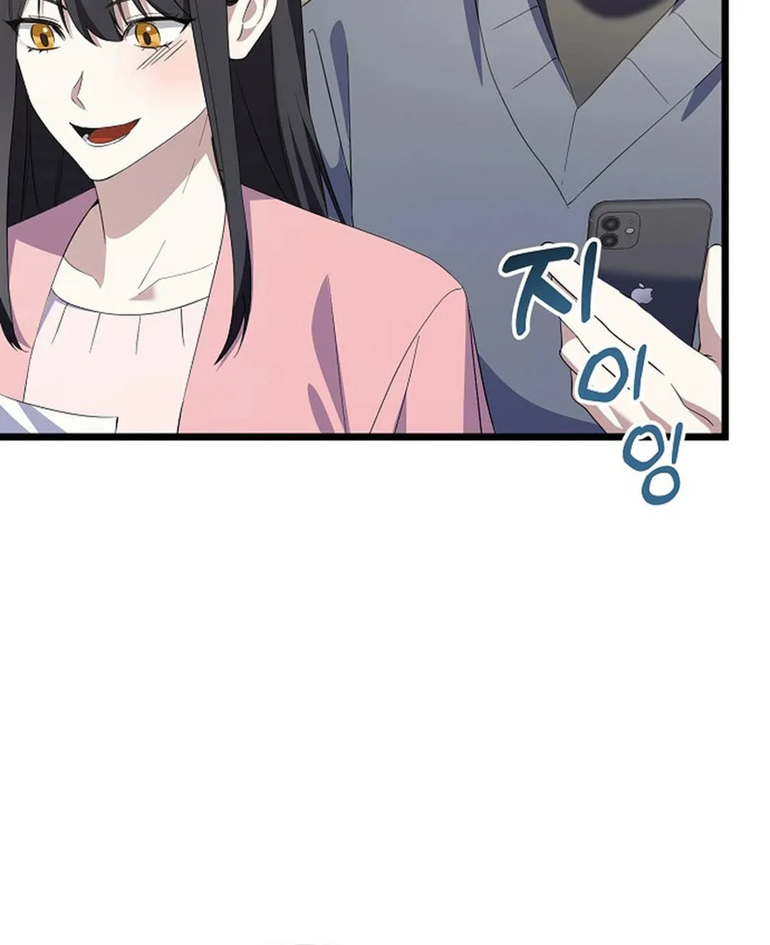 Read Return of a Crazy Genius Composer chapter 45 image 5 on Lezhin