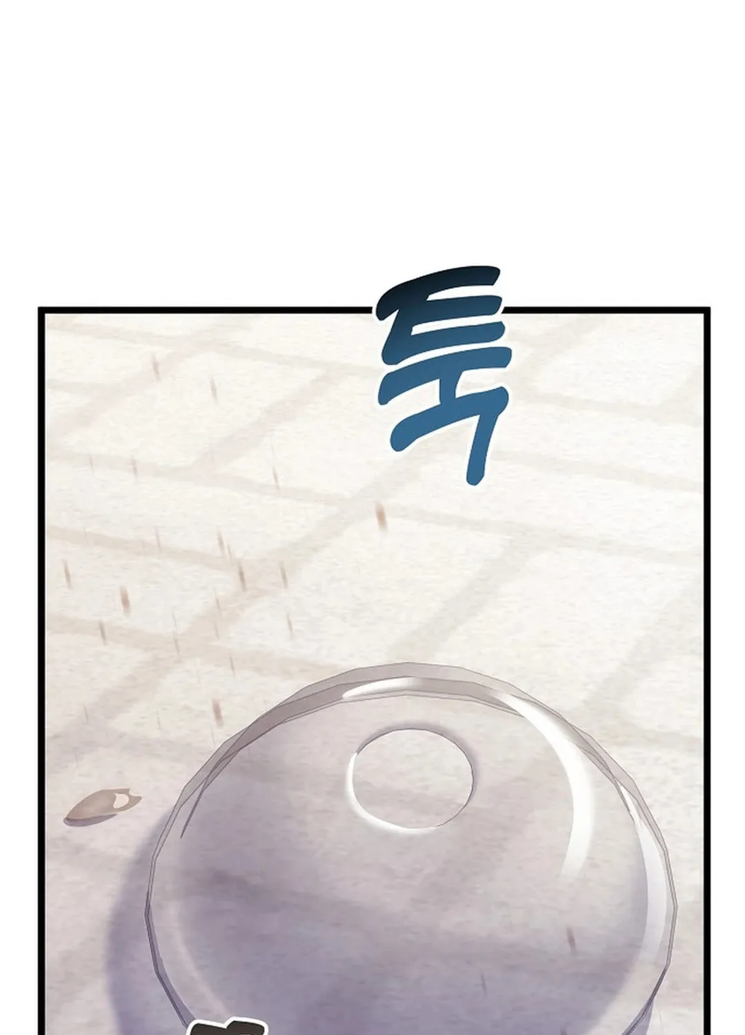 Read Return of a Crazy Genius Composer chapter 45 image 82 on Lezhin