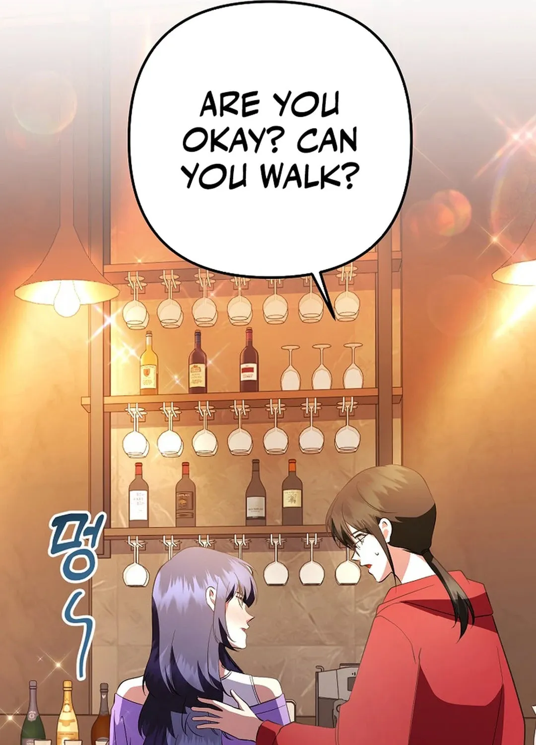 Read Return of a Crazy Genius Composer chapter 46 image 33 on Lezhin