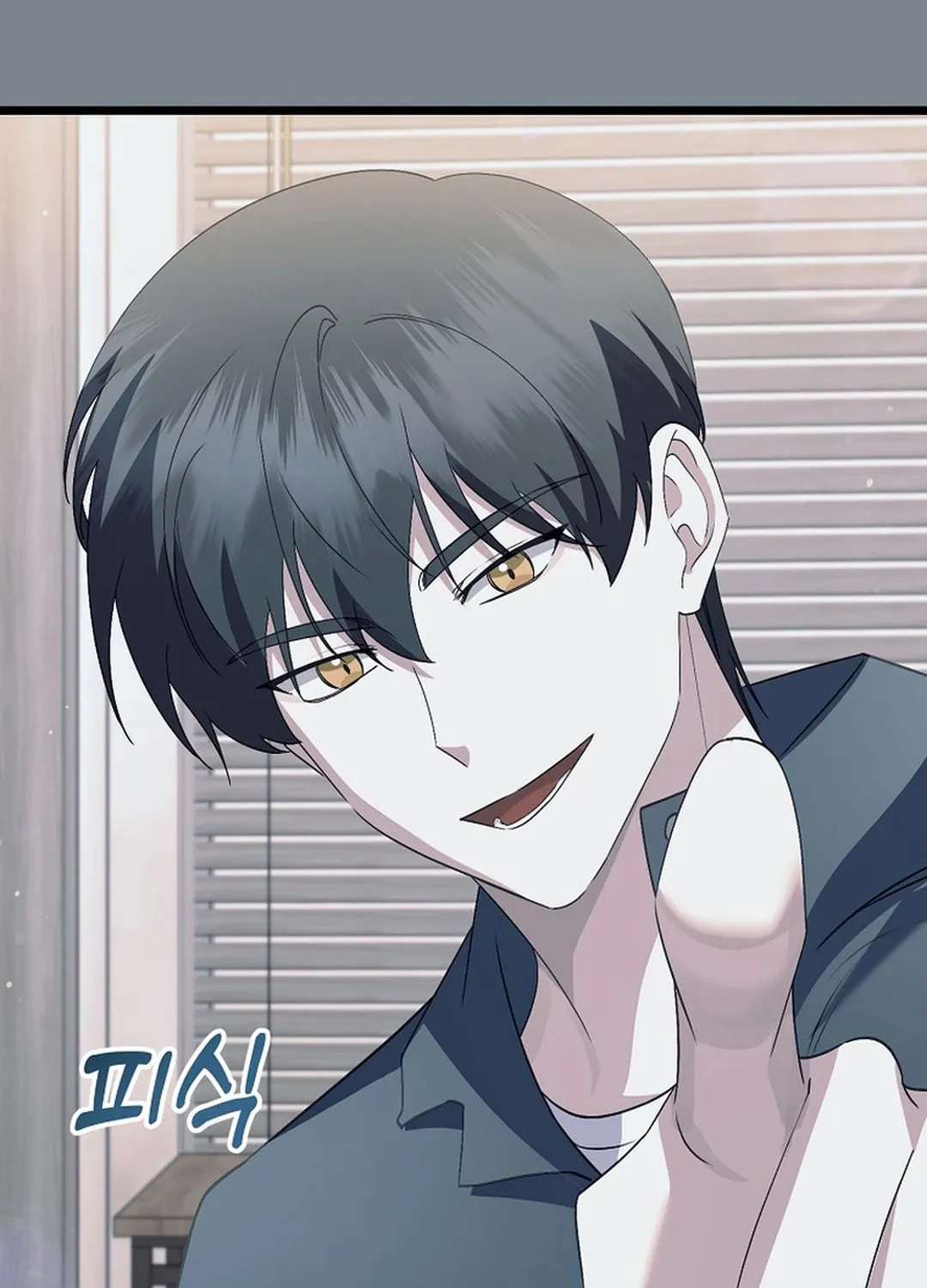 Read Return of a Crazy Genius Composer chapter 46 image 92 on Lezhin