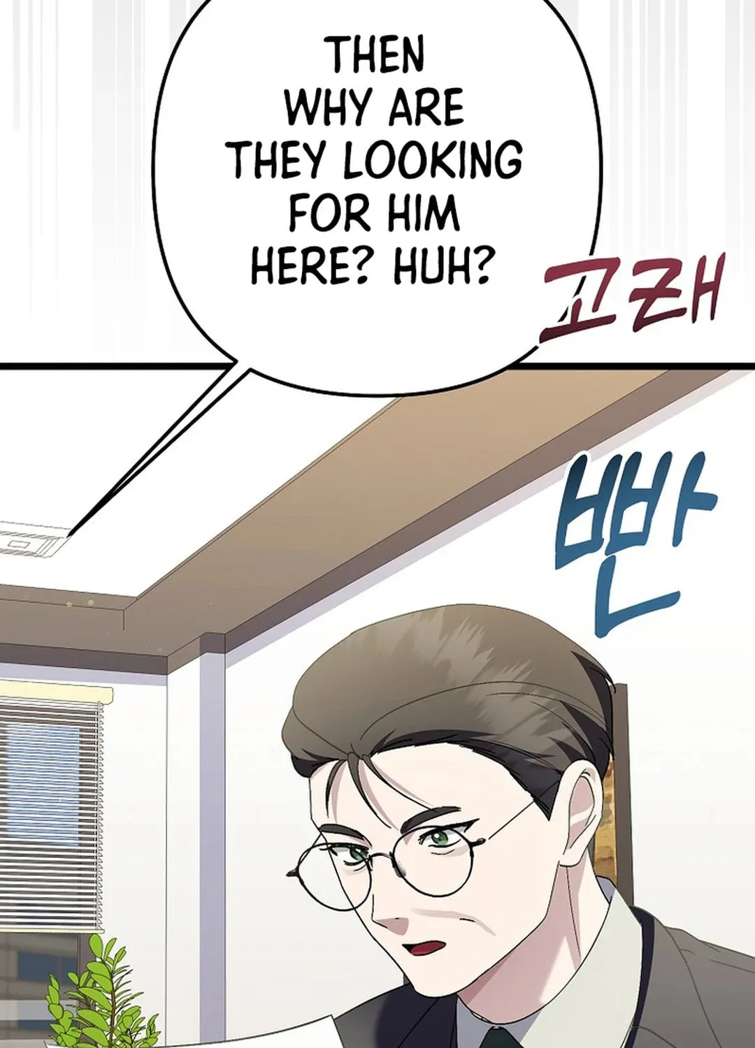 Read Return of a Crazy Genius Composer chapter 47 image 152 on Lezhin