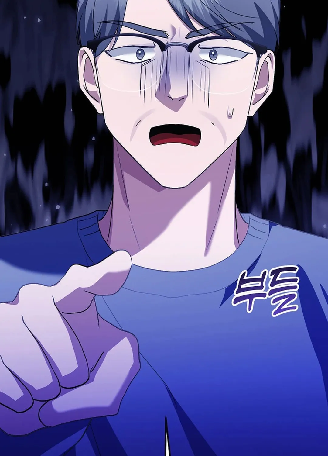 Read Return of a Crazy Genius Composer chapter 47 image 29 on Lezhin