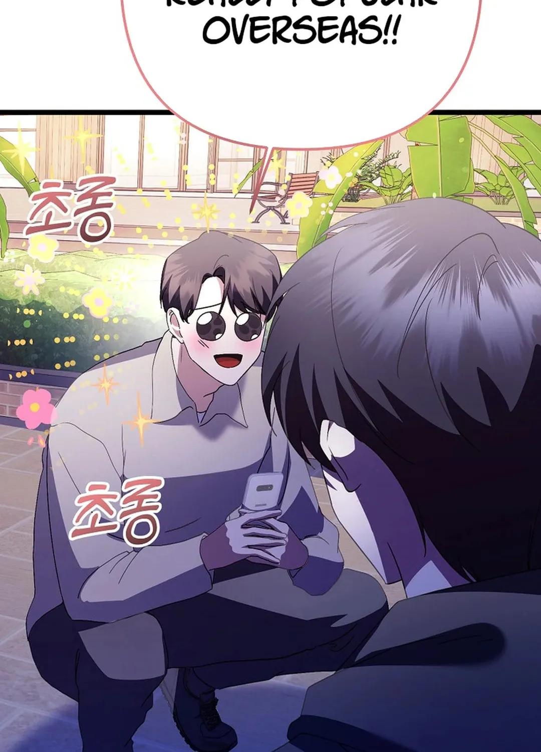 Read Return of a Crazy Genius Composer chapter 47 image 85 on Lezhin