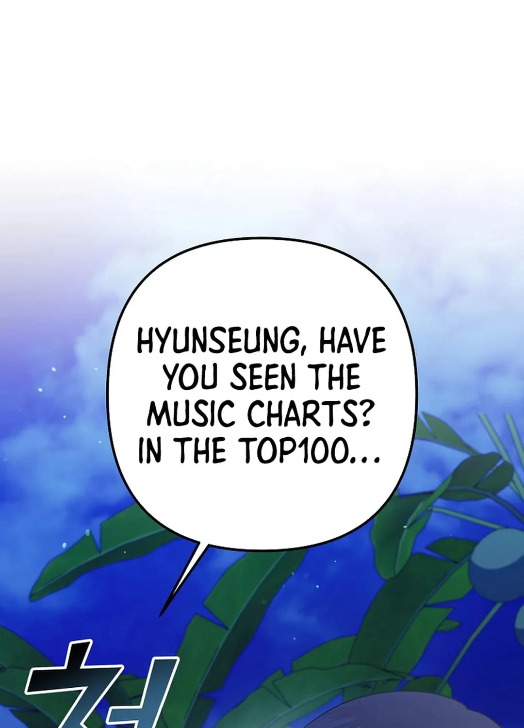 Read Return of a Crazy Genius Composer chapter 47 image 89 on Lezhin