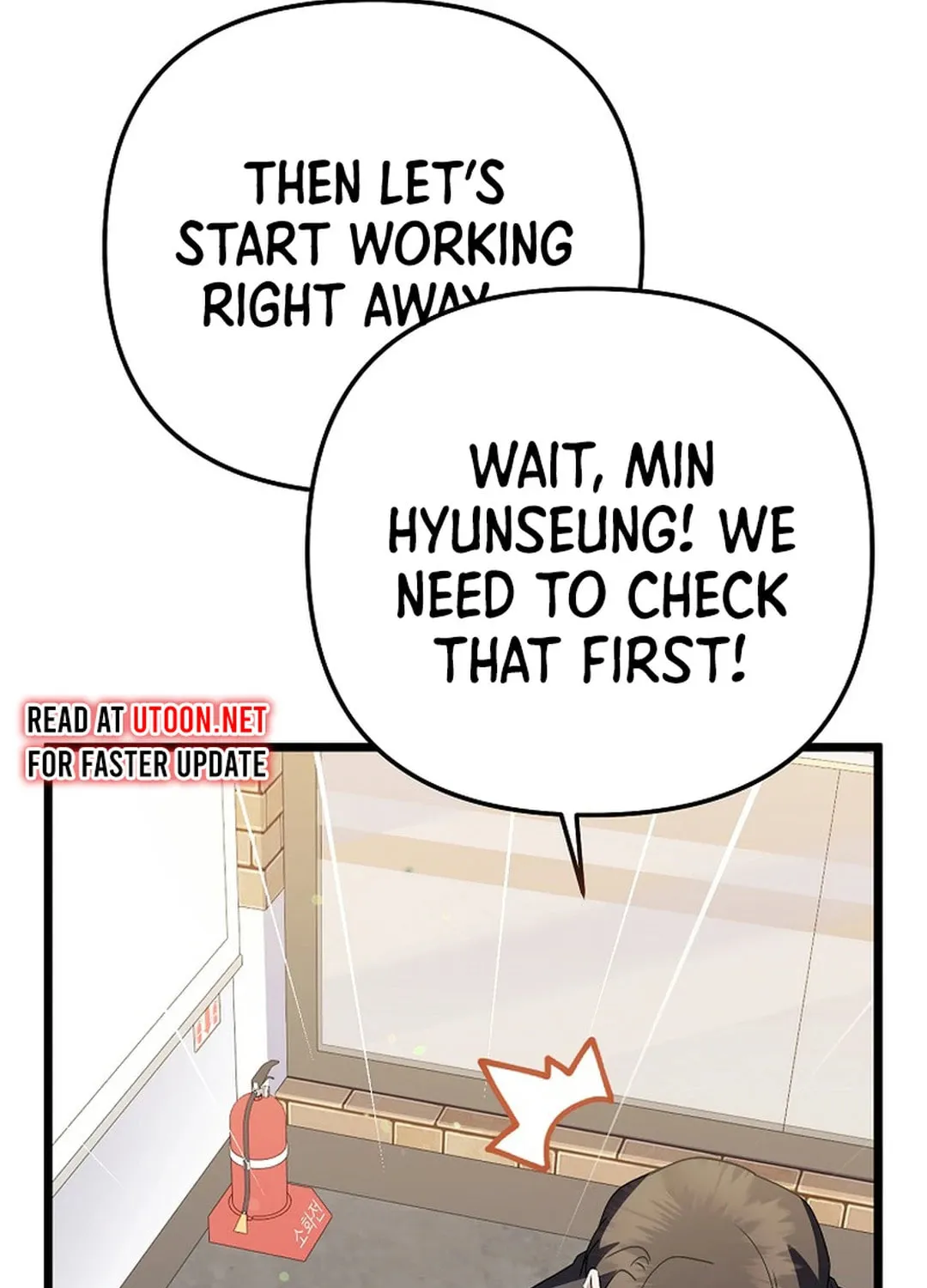 Read Return of a Crazy Genius Composer chapter 48 image 152 on Lezhin