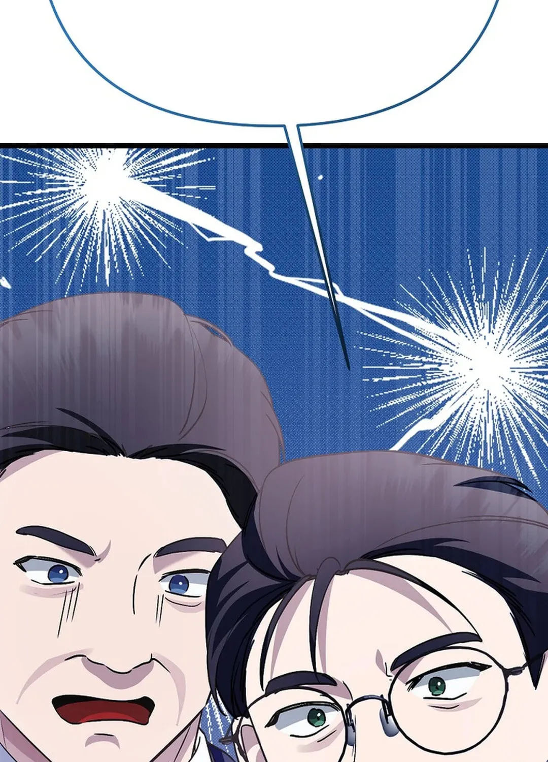 Read Return of a Crazy Genius Composer chapter 48 image 2 on Lezhin