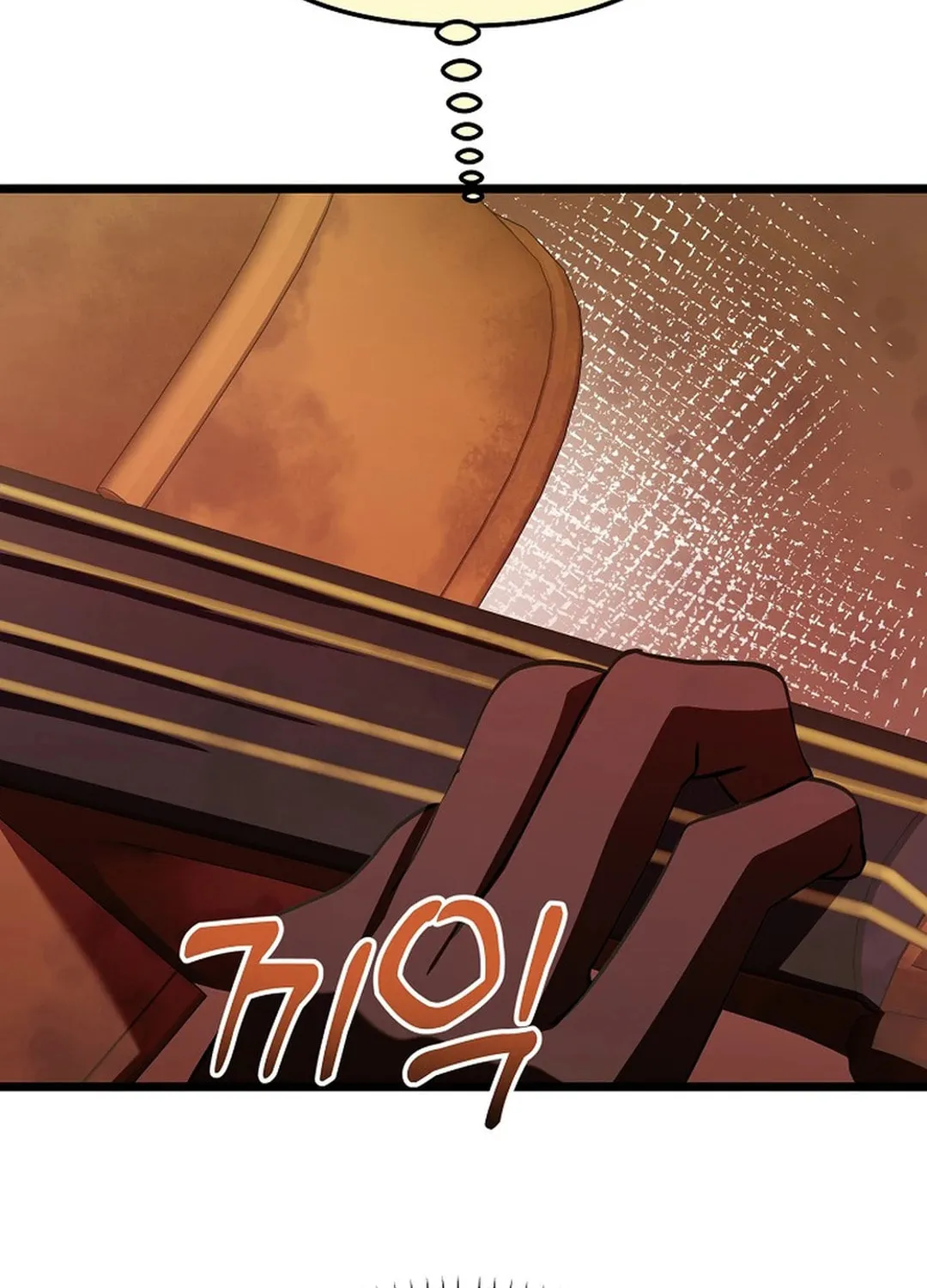 Read Return of a Crazy Genius Composer chapter 48 image 71 on Lezhin