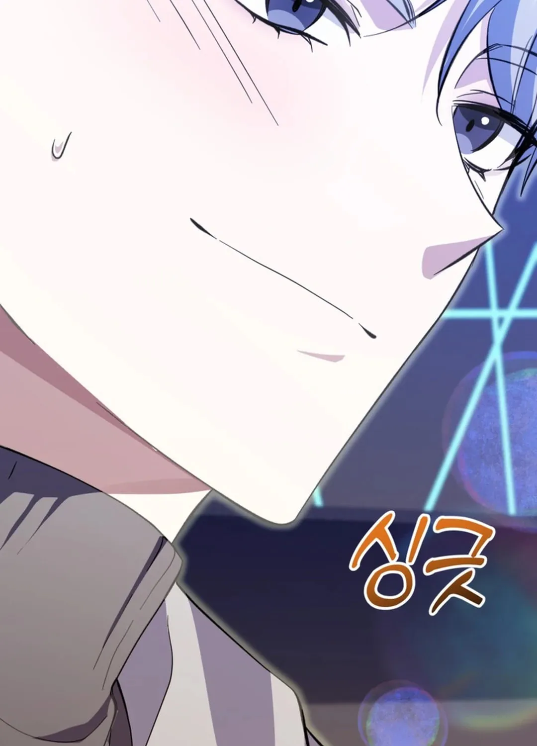 Read Return of a Crazy Genius Composer chapter 49 image 104 on Lezhin