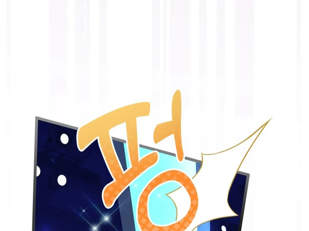 Read Return of a Crazy Genius Composer chapter 49 image 115 on Lezhin