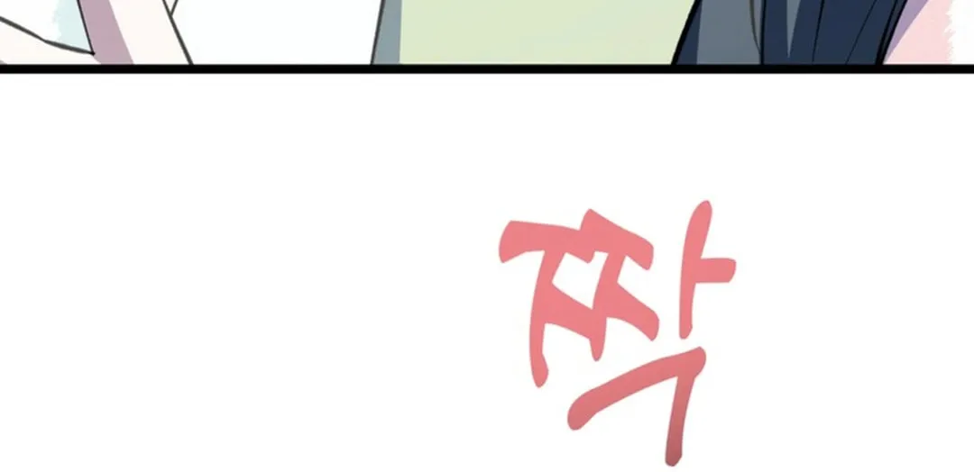 Read Return of a Crazy Genius Composer chapter 49 image 153 on Lezhin
