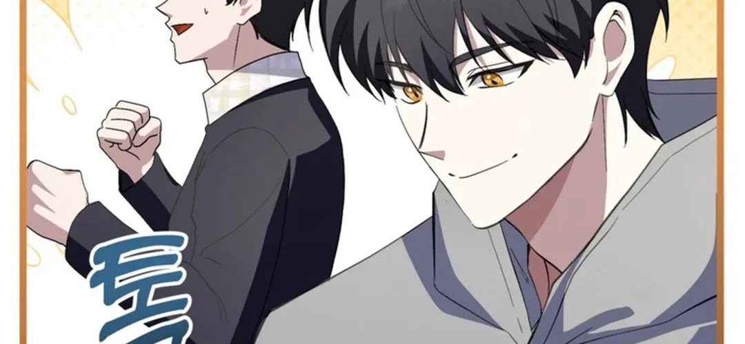 Read Return of a Crazy Genius Composer chapter 49 image 165 on Lezhin