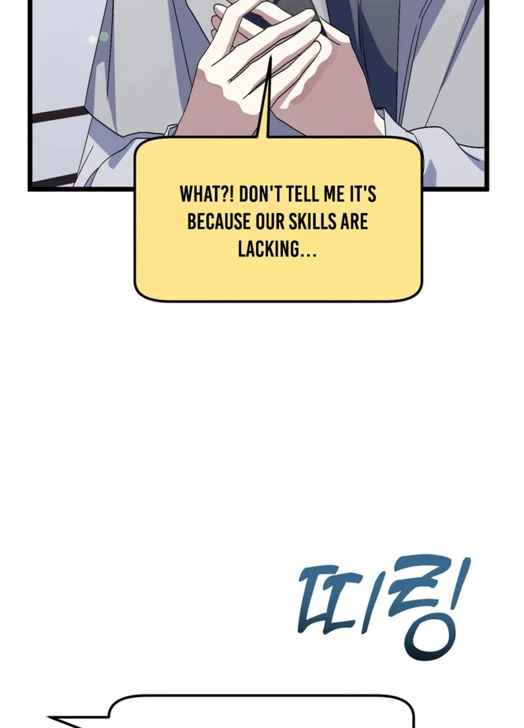 Read Return of a Crazy Genius Composer chapter 49 image 172 on Lezhin