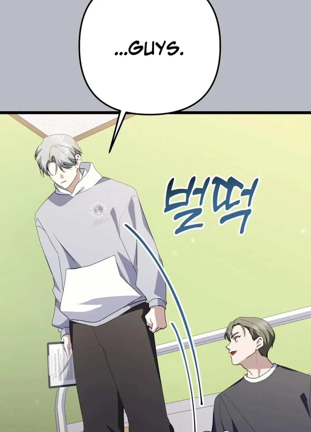 Read Return of a Crazy Genius Composer chapter 49 image 40 on Lezhin