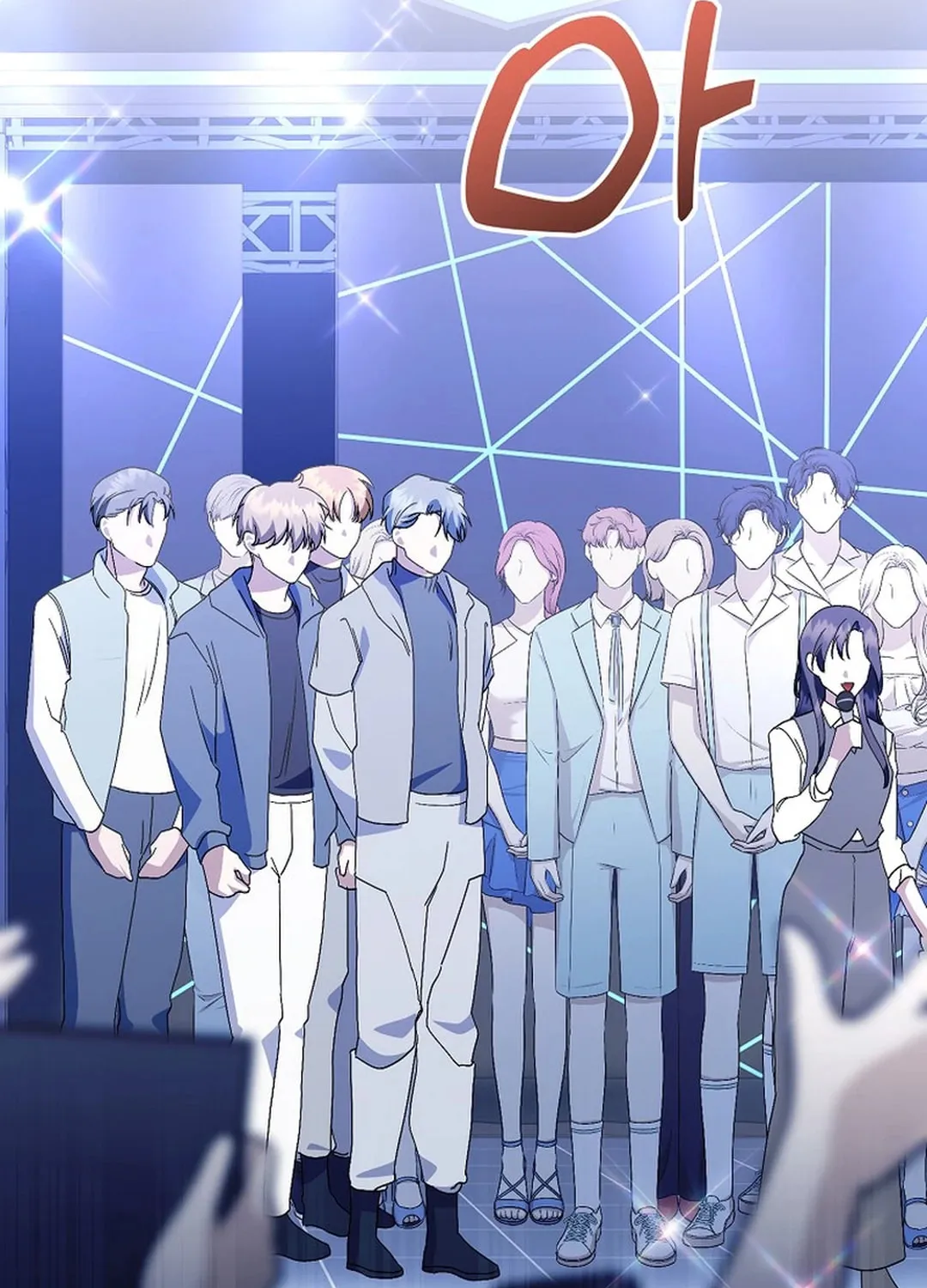 Read Return of a Crazy Genius Composer chapter 49 image 84 on Lezhin