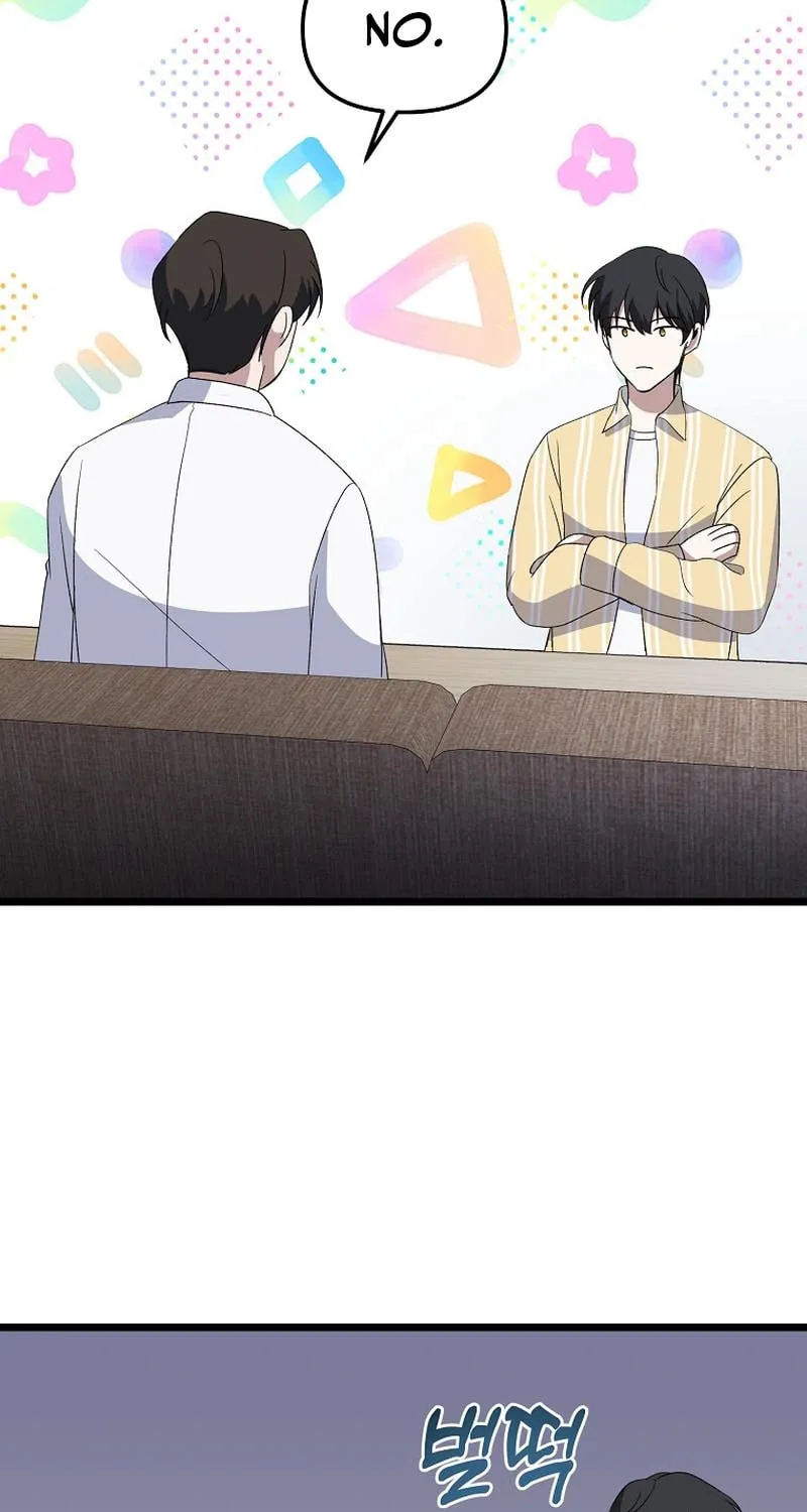 Read Return of a Crazy Genius Composer chapter 5 image 18 on Lezhin
