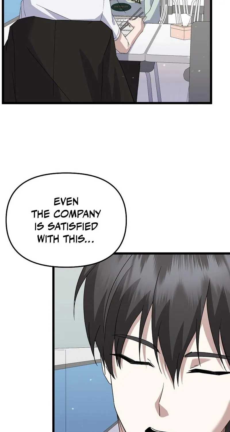 Read Return of a Crazy Genius Composer chapter 5 image 77 on Lezhin