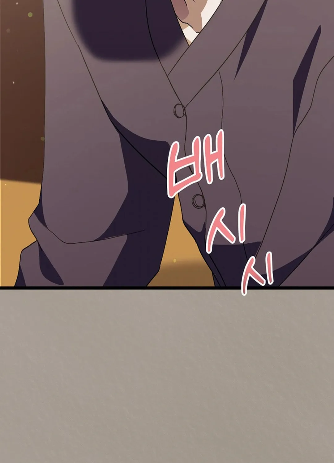 Read Return of a Crazy Genius Composer chapter 52 image 10 on Lezhin