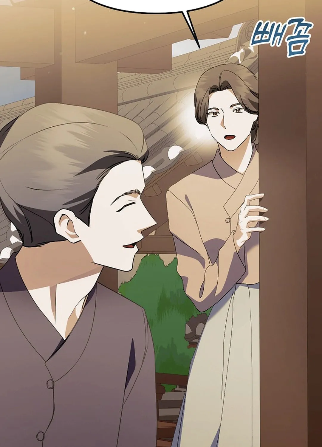 Read Return of a Crazy Genius Composer chapter 52 image 6 on Lezhin