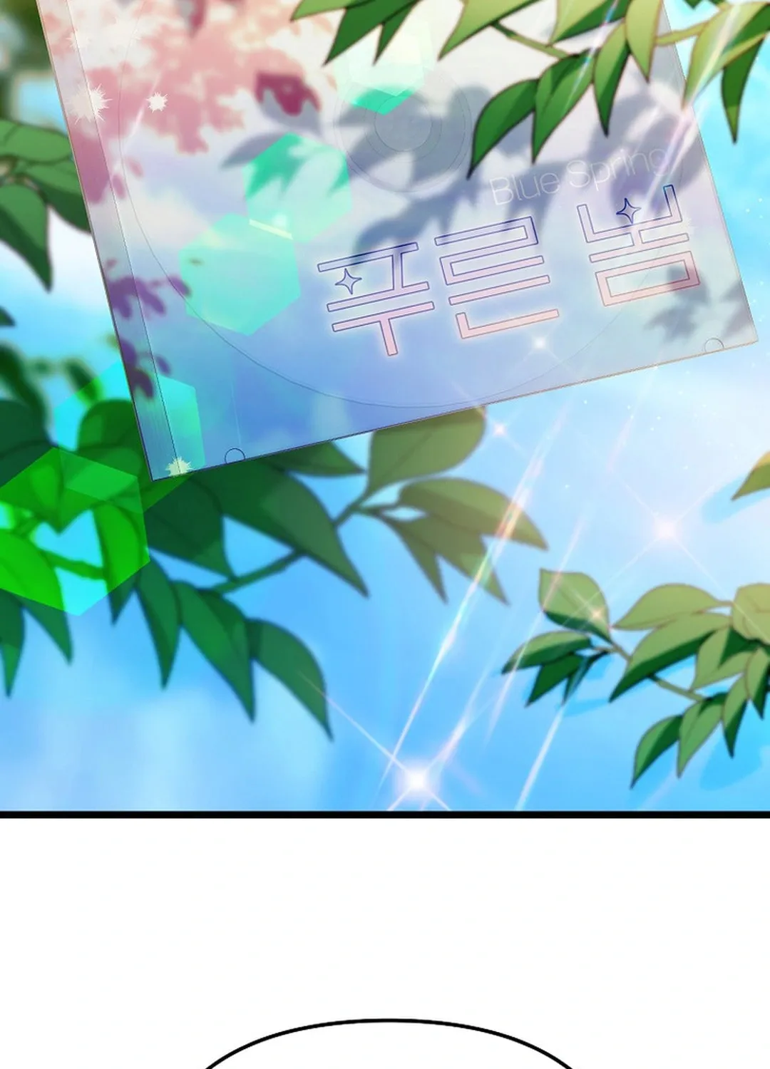 Read Return of a Crazy Genius Composer chapter 52 image 72 on Lezhin